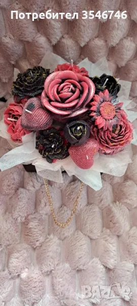  Miss Elegance , снимка 1