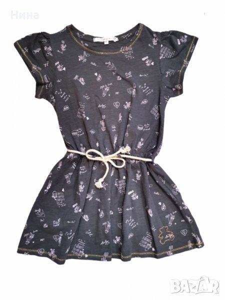 Рокля Lulu Castagnette , снимка 1