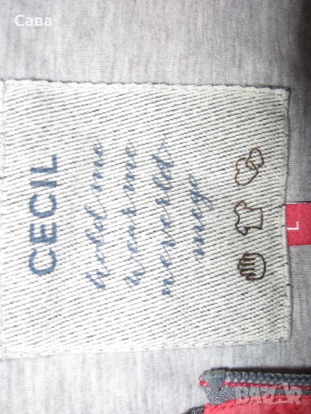 Яке пролет, есен CECIL  дамско,ХЛ, снимка 1