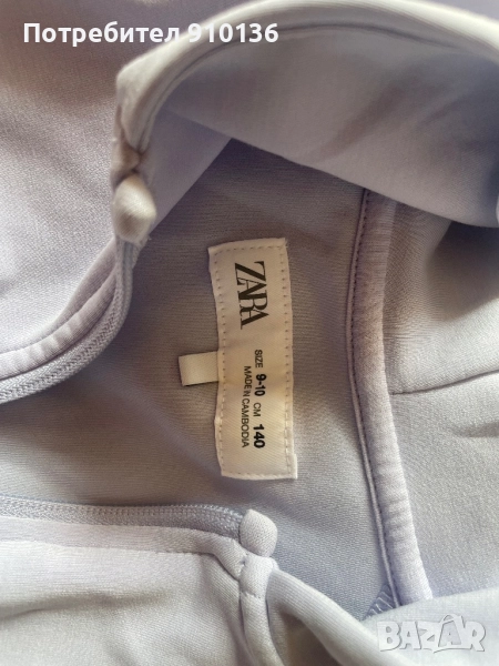 Суитчър детски zara, снимка 1