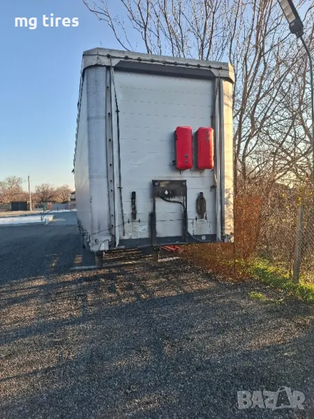 Полуремърке  мега, снимка 1