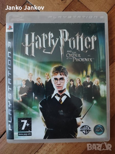 Harry Potter and the Order of the Phoenix  игра за PS3 playstation 3 Хари Потър , снимка 1