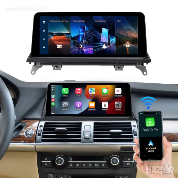 Дисплей за BMW X5 E70, X6 E71 10.25" с безжичен CarPlay/Android Auto, снимка 1