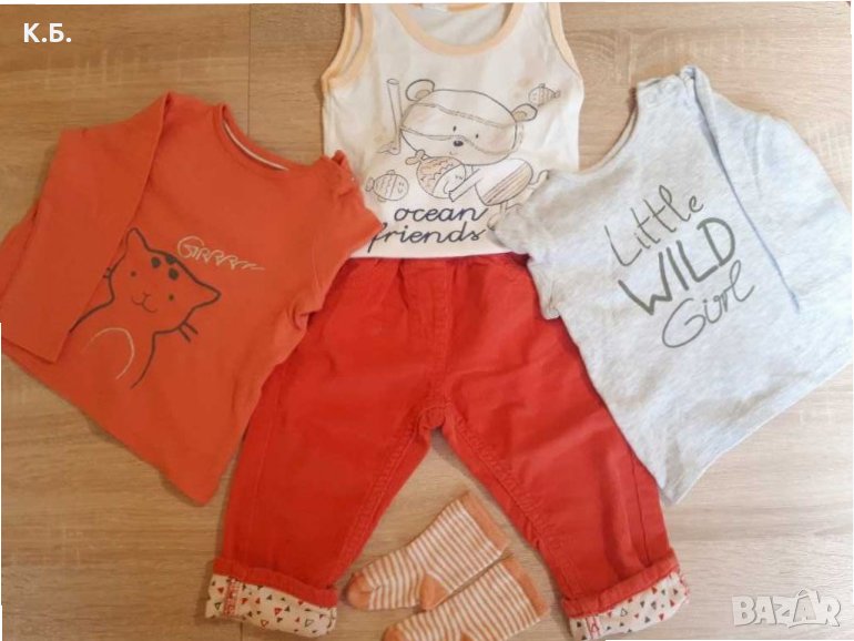 Лот за момиченце ,,Lupilu" р-р 74/80, снимка 1