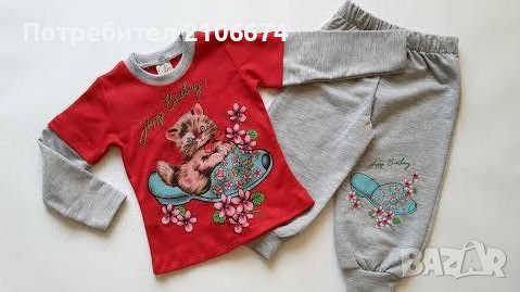 Нов памучен комплект от 2 части за момиче размери:1 год и 2 год, снимка 1