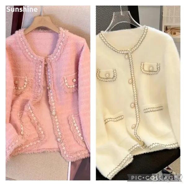 Дамска мека жилетка , снимка 1