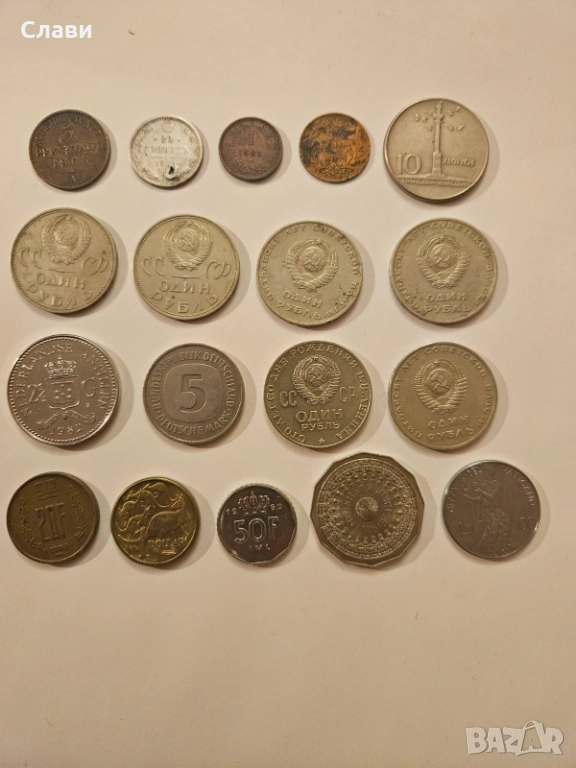 Чуждестранни монети различни видове, снимка 1