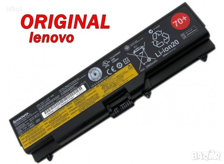 Батерия Lenovo Thinkpad L420 T430 L520 L530 T420 T520 T530 W520 W530 45N1001, снимка 1
