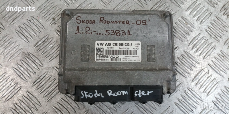 Компютър Skoda Roomster 1.2i 2009г. 03E906023S 5WP40856	, снимка 1