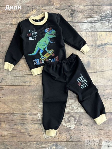 Комплект Динозавър, снимка 1