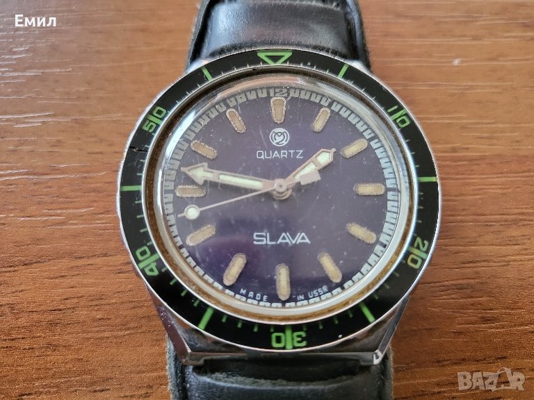 Колекционерски часовник СЛАВА КВАРЦ СССР , снимка 1