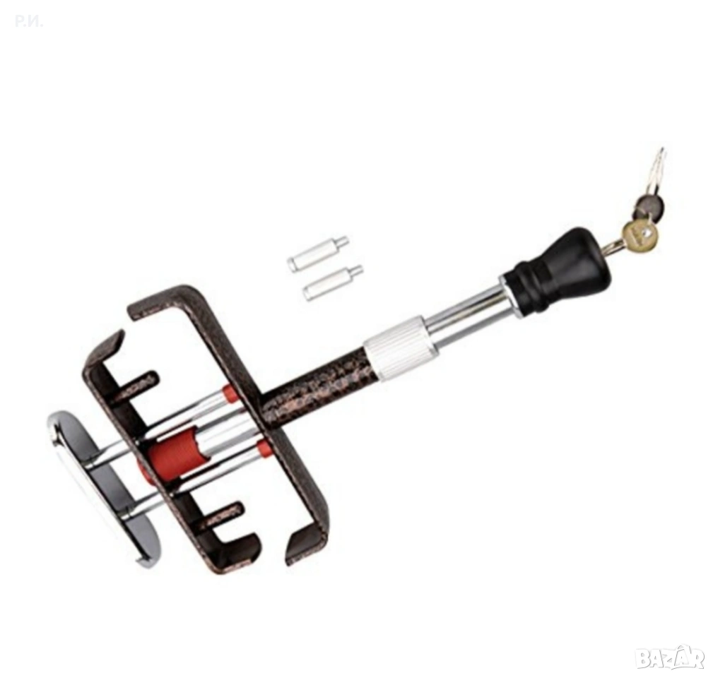 Скоба за ключваща педалите на автомобил-против кражба, снимка 1