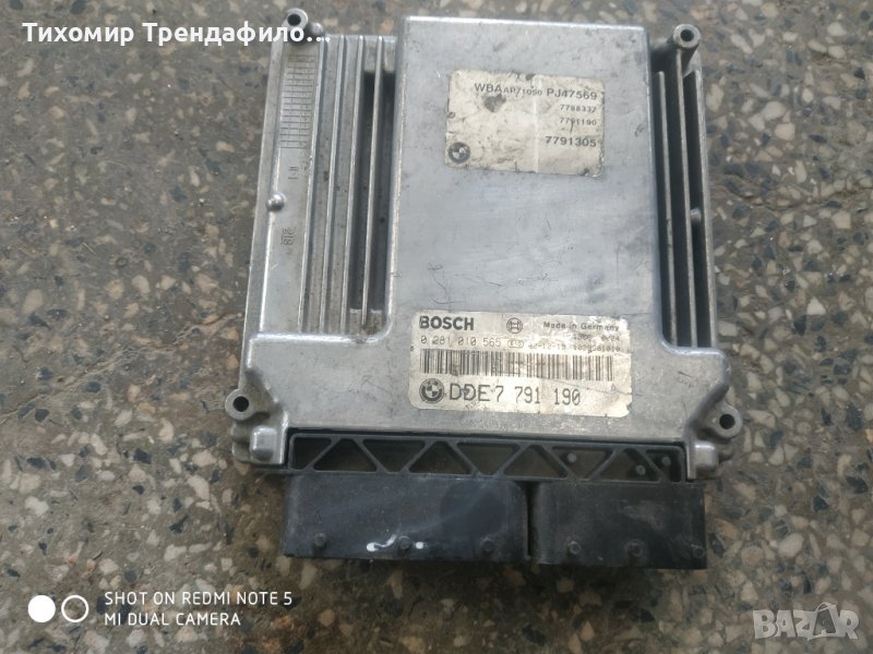 BMW 3 E46 ECU 0281010565 DDE7791190 1039S01010, 0 281 010 565 , dde 7 791 190 компютър бмв е46 150к., снимка 1