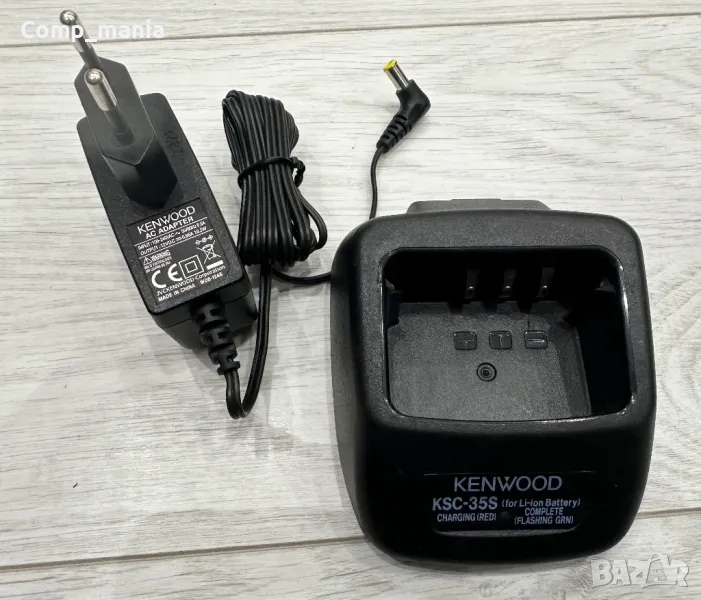 Зарядно устройство за радиостанция Kenwood KSC-35S, снимка 1