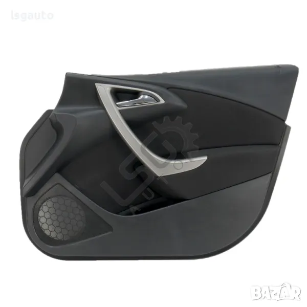 Интериорна кора предна дясна врата Opel Astra (J) 2010-2018 ID: 137559, снимка 1