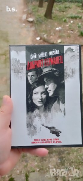 Добрият Германец DVD с Джордж Клуни , снимка 1