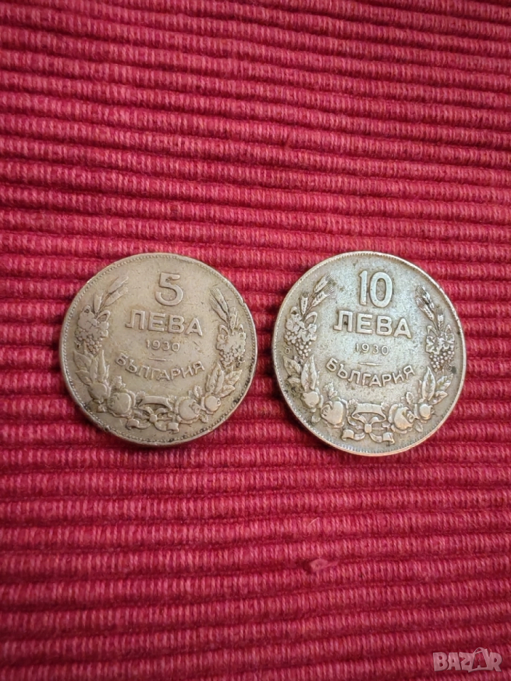 Две монети 5 и 10 лева 1930 година. , снимка 1
