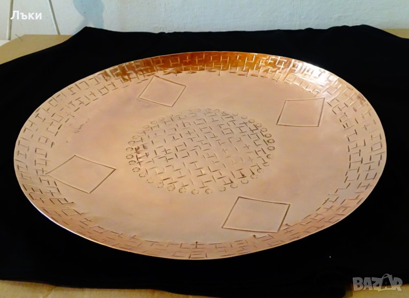 Медна фруктиера,салатиера,купа 40 см.,1 кг. , снимка 1