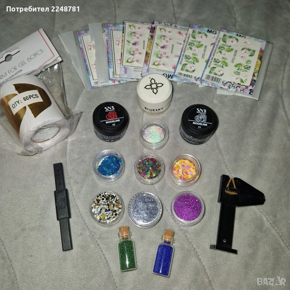 Материали за маникюр , снимка 1