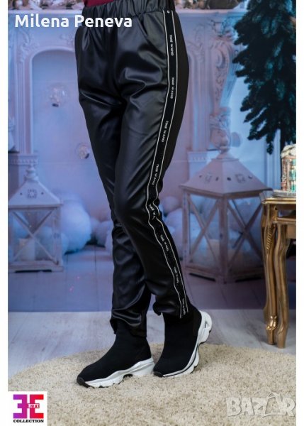 Кожен панталон, снимка 1