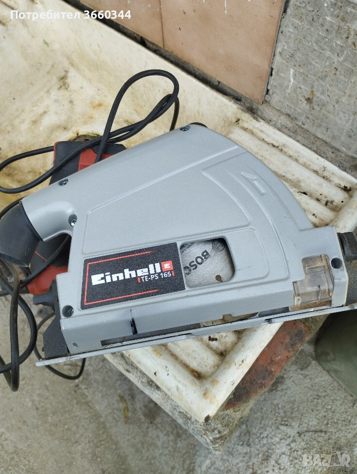 ръчен потапящ циркуляр , снимка 1