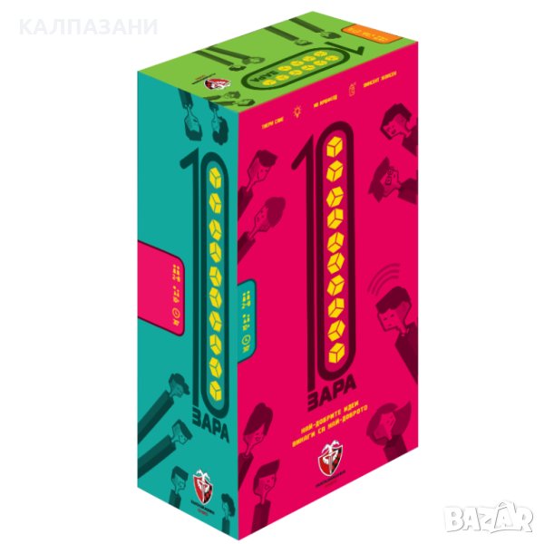 10 ЗАРА 77233-BG 77233-BG, снимка 1