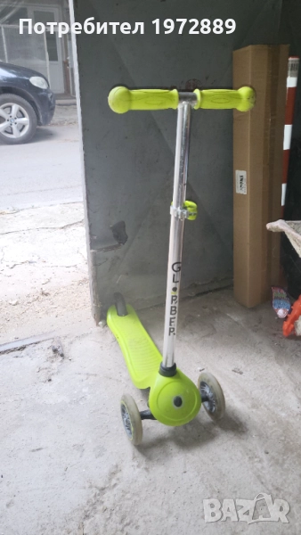 Сгъваема тротинетка Globber, снимка 1