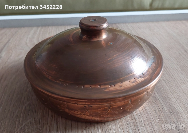 кутийка медна ретро за ценители , снимка 1