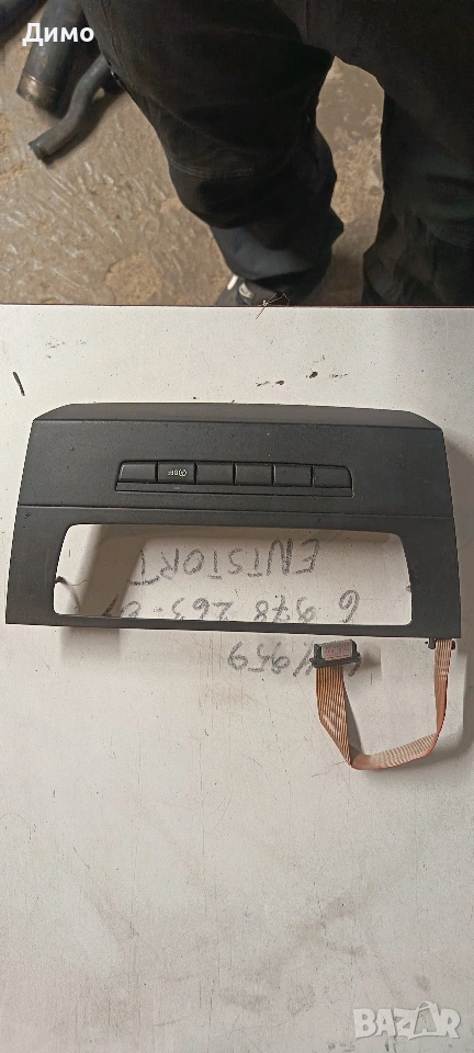 лайсна панел около климатика бмв е90 е91 bmw e90 e91, снимка 1