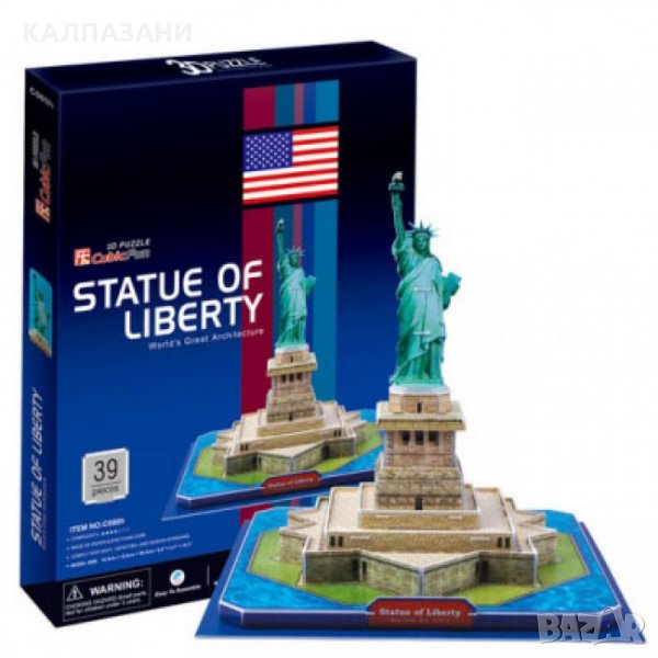 CubicFun 3D Пъзел STATUE OF LIBERTY , снимка 1