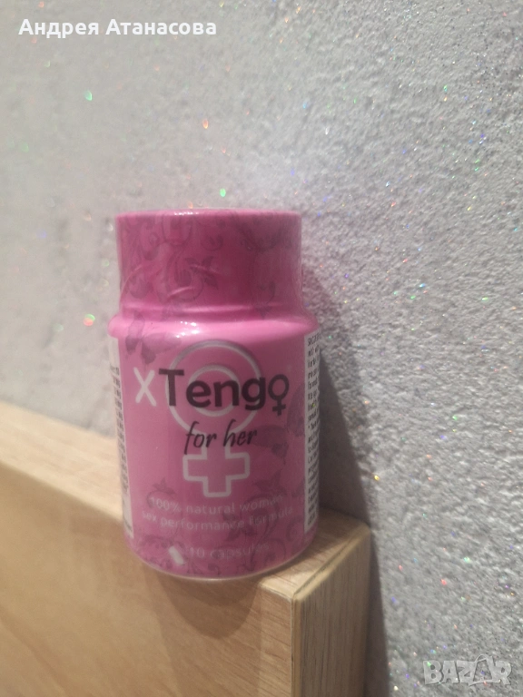 Екстенго за жени 10 капсули, снимка 1