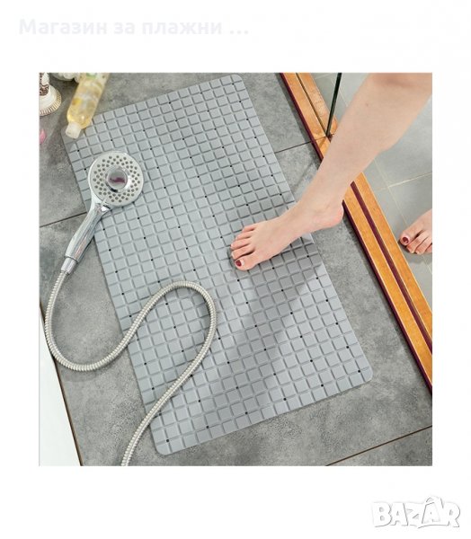 ГУМЕНА ПОСТЕЛКА ЗА БАНЯ С ВЕНДУЗИ ПРОТИВ ХЛЪЗГАНЕ - код гумена, снимка 1