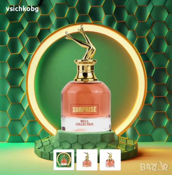 Арабски парфюм Mega Collection SURPRISE от Al Zaafaran 100ml Kруши, тубероза ,тонка, пачули, сандало, снимка 1