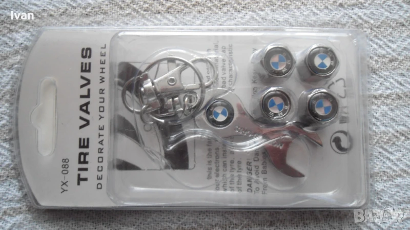 Капачки за гуми BMW, снимка 1