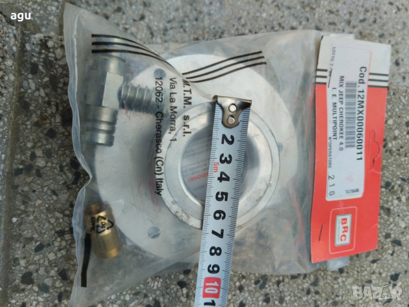 - Смесител плочка за jeep cherokee 4.0 , снимка 1