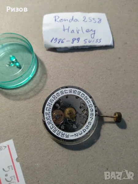 Механизъм за часовник Ronda 2538, снимка 1