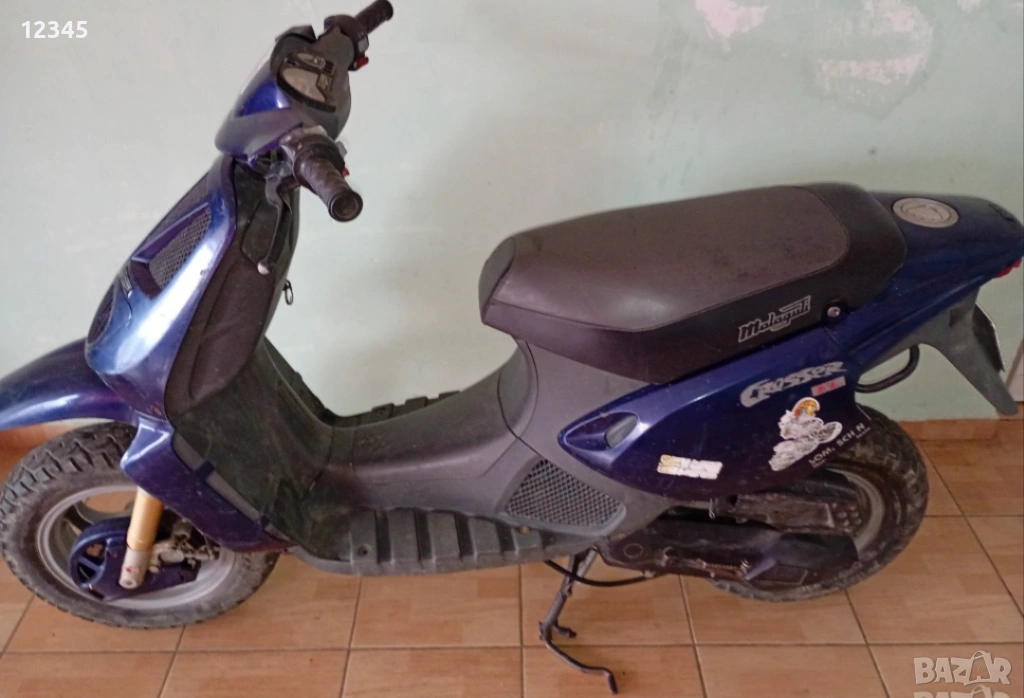 Скутер, снимка 1