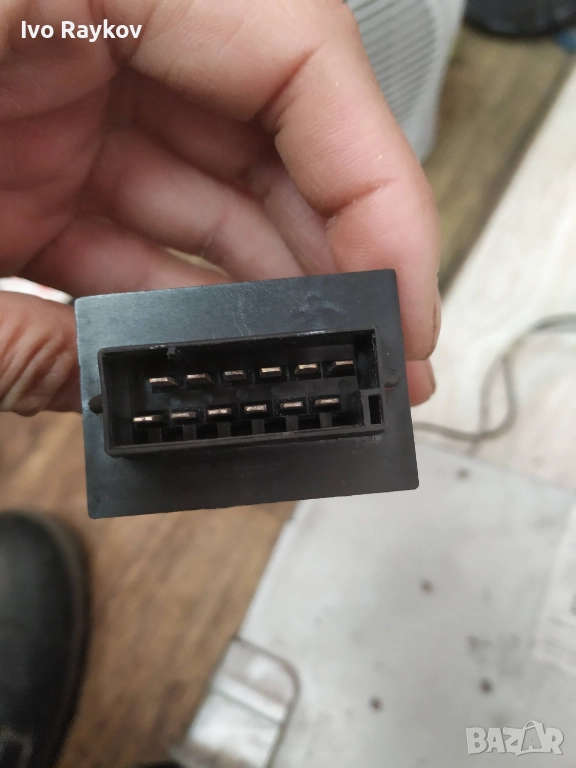 блок за централно заключване Opel Astra F Vectra A Omega A 90457682, снимка 1