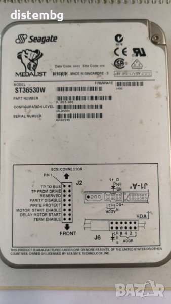 Твърд диск , Hard disk  Seagate ST36530W  6.5GB, снимка 1