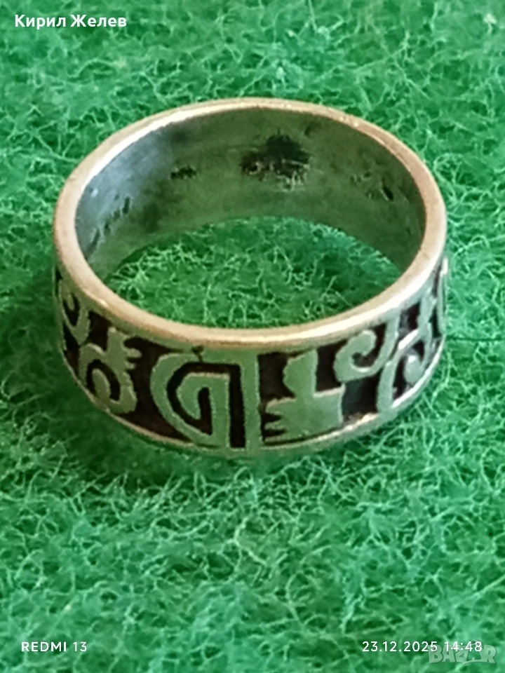 Сребърен пръстен орнаментиран племенно древно изкуство майсторска изработка 28052, снимка 1