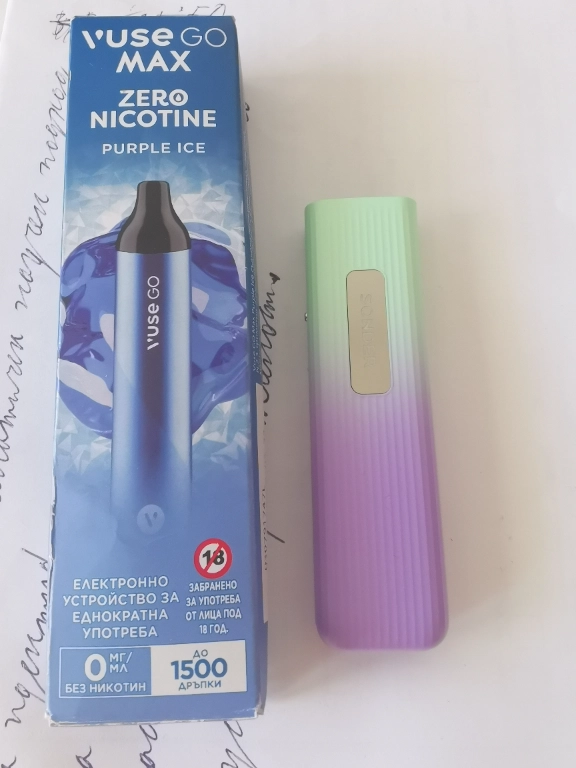 vuse go българия Електронна цигара за еднократна употреба Vuse Go Box 1000 дръпки Berry  Blend /микс боровинки ягоди и малини/ 2% никотин main image 0