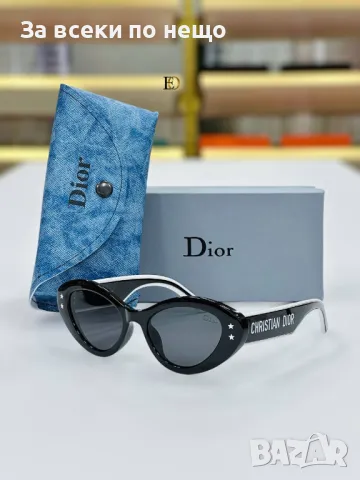 Слънчеви очила с UV400 защита с ПОДАРЪК🎁калъф и кутия Christian Dior - Различни цветове Код D1353, снимка 8 - Слънчеви и диоптрични очила - 47975144