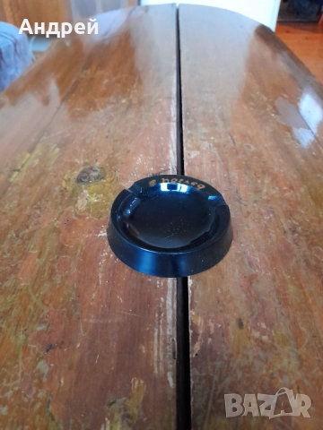 Стар пепелник Поглед