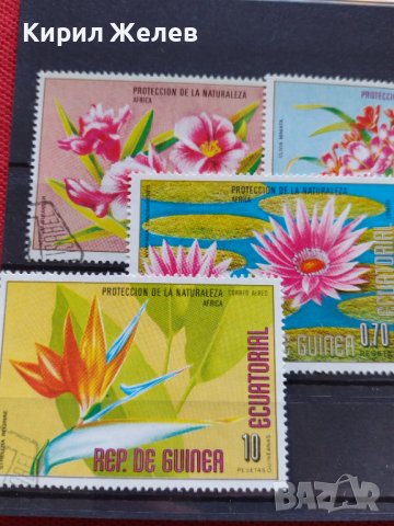 Пощенски марки чиста комплектна серия Цветя Пощта Екваториална Гвинея за колекция - 22586, снимка 2 - Филателия - 36658274