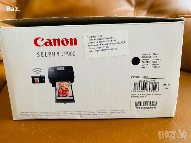 Canon  selphy   CP900   Wi - Fi, снимка 5 - Принтери, копири, скенери - 56200944