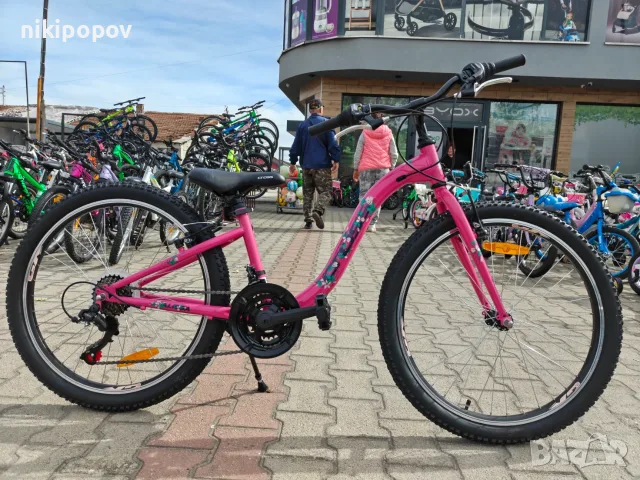 CROSS Велосипед 24" ALISSA розов