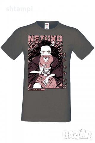 Мъжка тениска Demon Slayer Nezuko Kamado 01,Анимация,игра,Празник,Повод,, снимка 8 - Тениски - 38075632