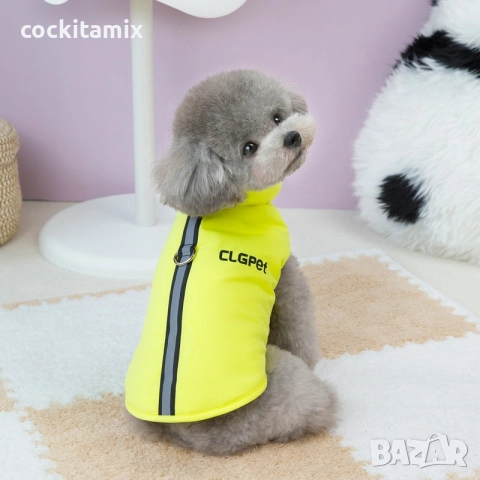 Яке за куче размер L