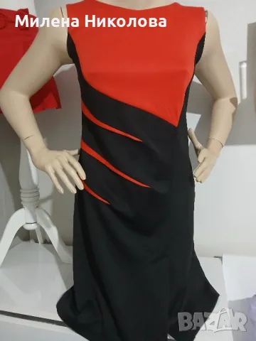 Елегантна рокля 44