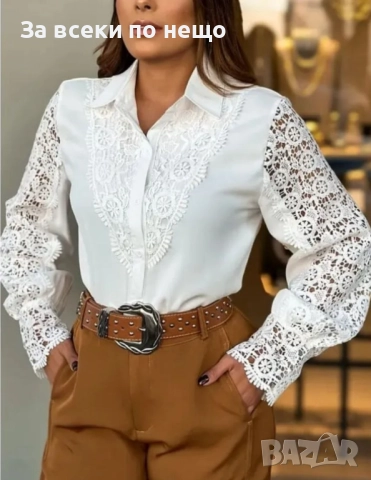 Дамска Бяла Риза С Брюкселска Дантела И Яка Код S326